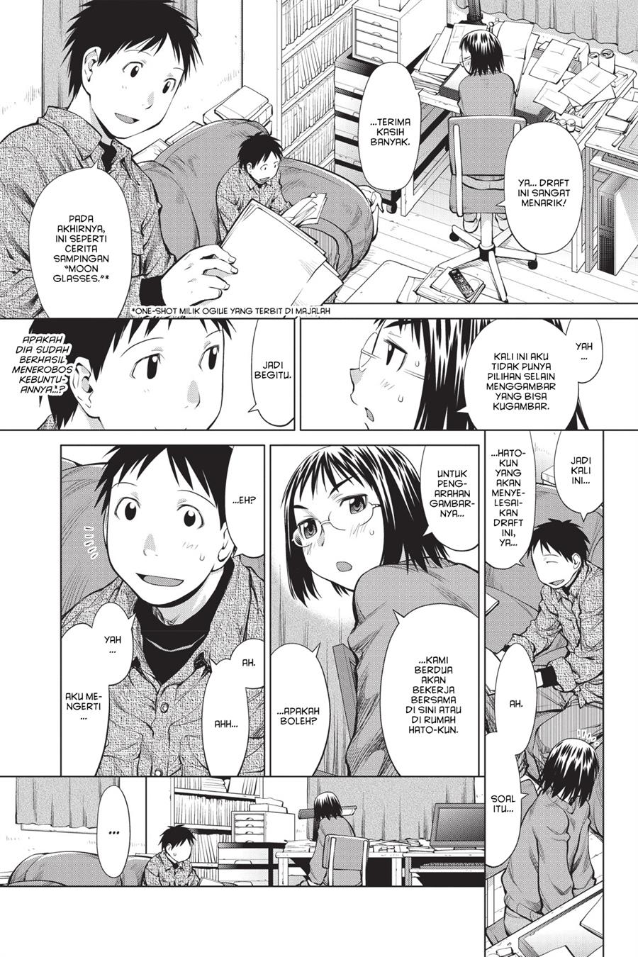 Genshiken – The Society for the Study of Modern Visual Culture Chapter 74 Gambar 3