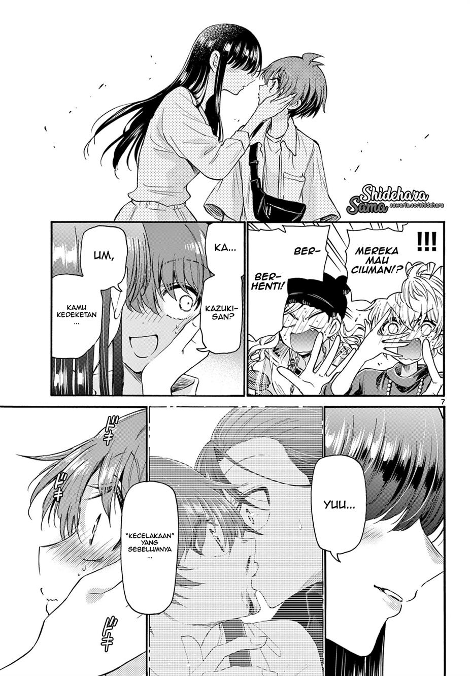 Mikadono Sanshimai wa Angai, Choroi Chapter 22 Gambar 8