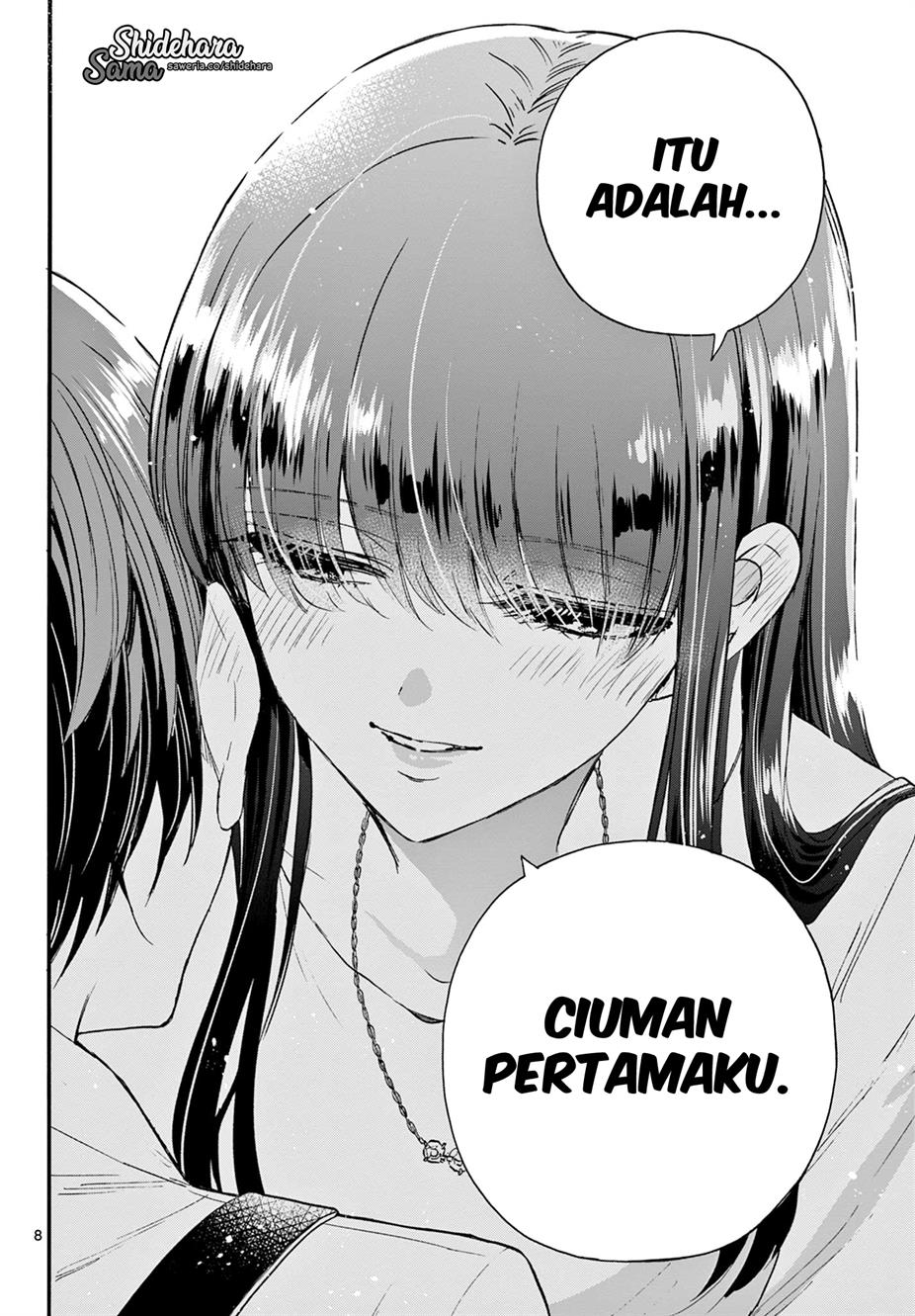 Mikadono Sanshimai wa Angai, Choroi Chapter 22 Gambar 9