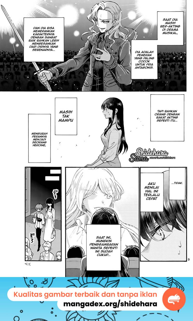 Mikadono Sanshimai wa Angai, Choroi Chapter 20 Gambar 10