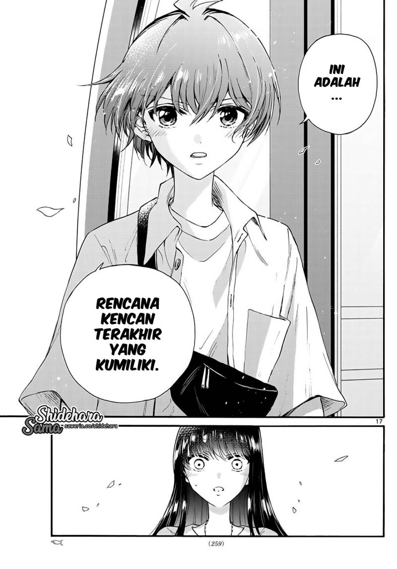 Mikadono Sanshimai wa Angai, Choroi Chapter 20 Gambar 18