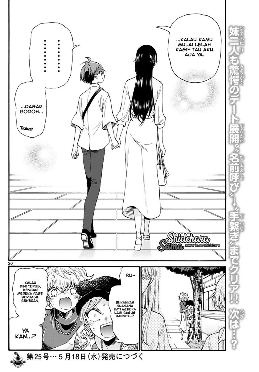 Mikadono Sanshimai wa Angai, Choroi Chapter 19 Gambar 21