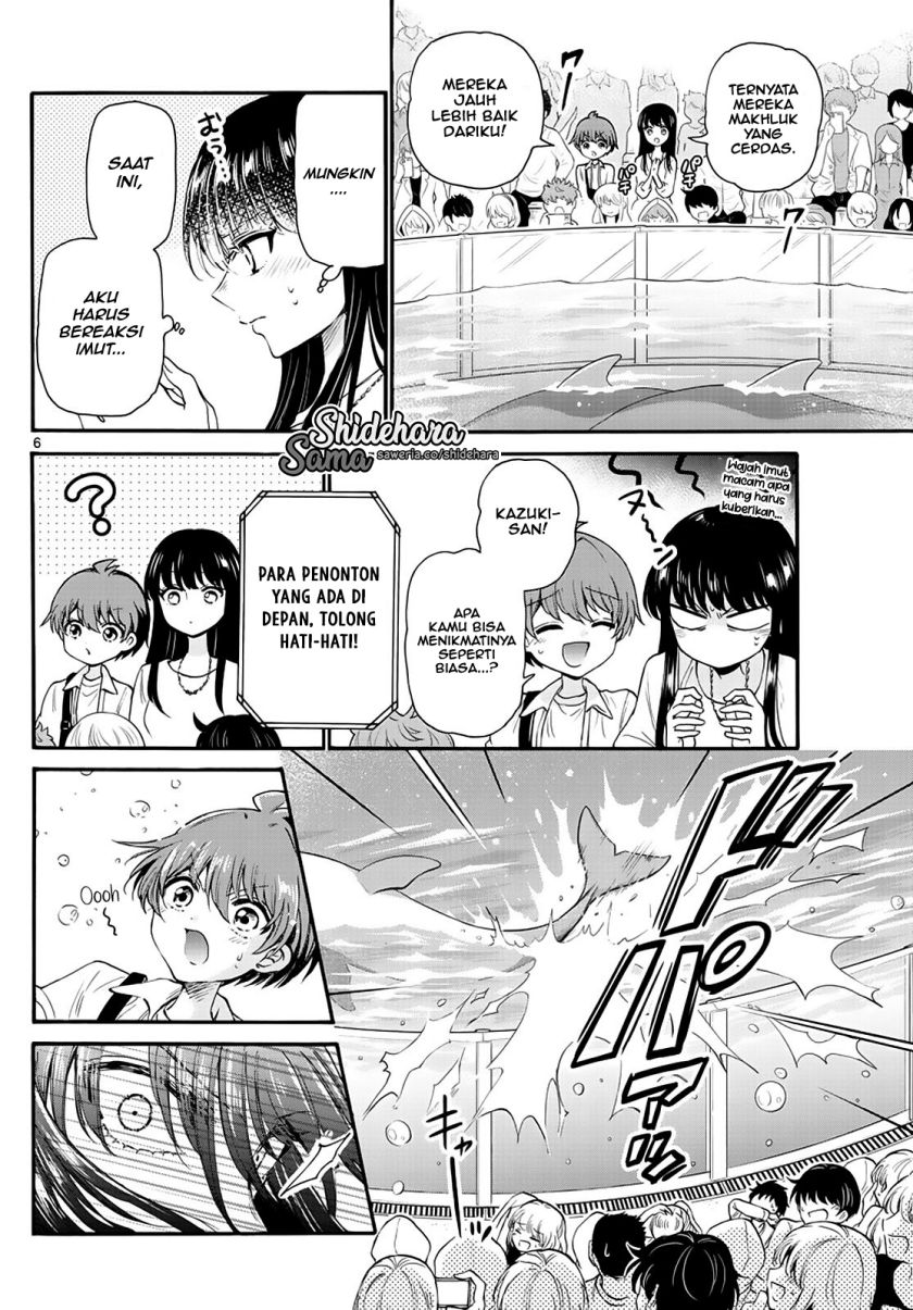 Mikadono Sanshimai wa Angai, Choroi Chapter 19 Gambar 7