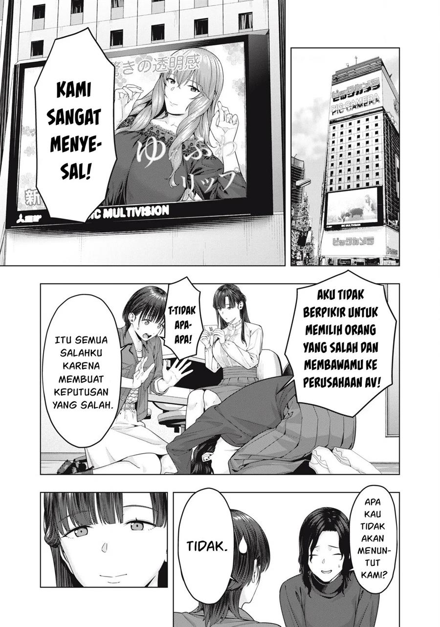 Kanojo no Tomodachi Chapter 77 Gambar 4