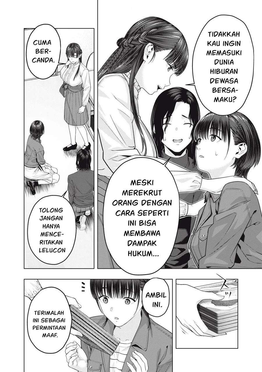 Kanojo no Tomodachi Chapter 77 Gambar 7