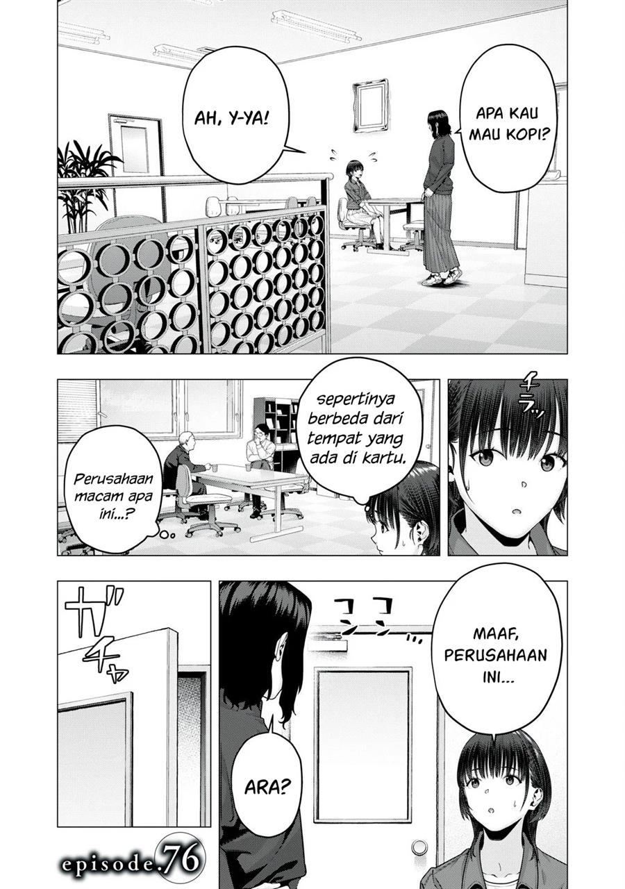 Baca Manga Kanojo no Tomodachi Chapter 76 Gambar 2