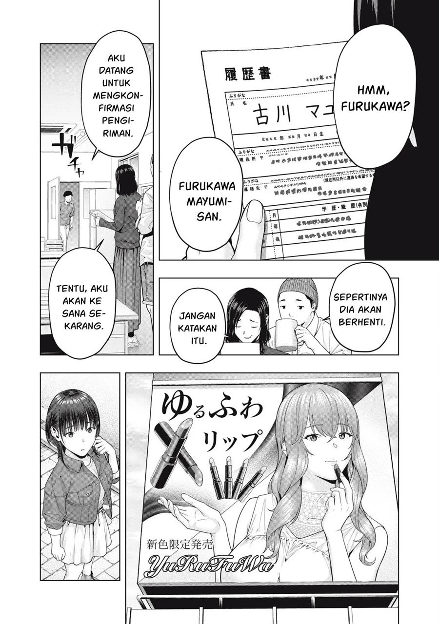 Kanojo no Tomodachi Chapter 75 Gambar 3