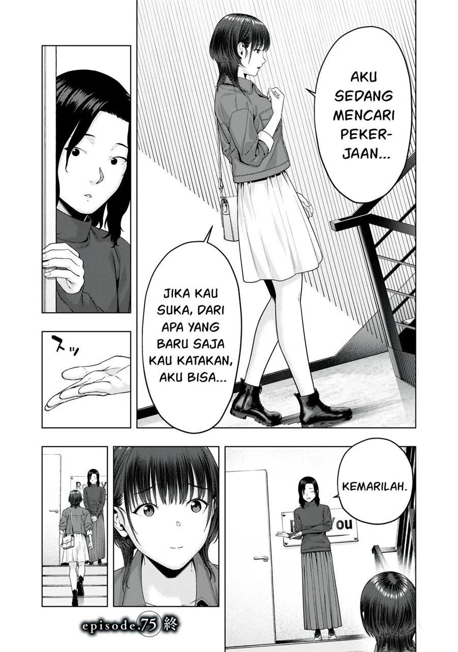 Kanojo no Tomodachi Chapter 75 Gambar 9