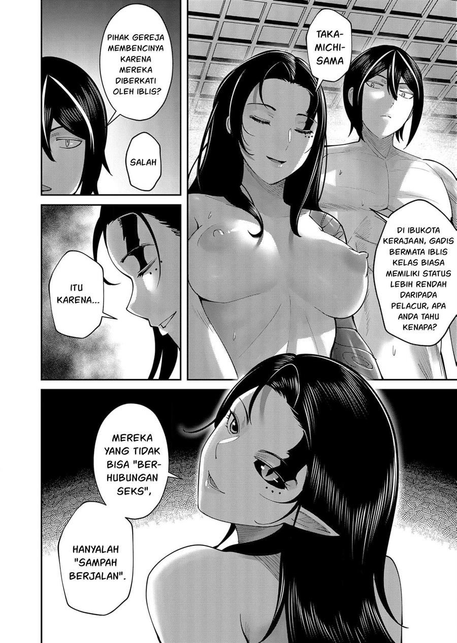 Kichiku Eiyuu Chapter 60 Gambar 7