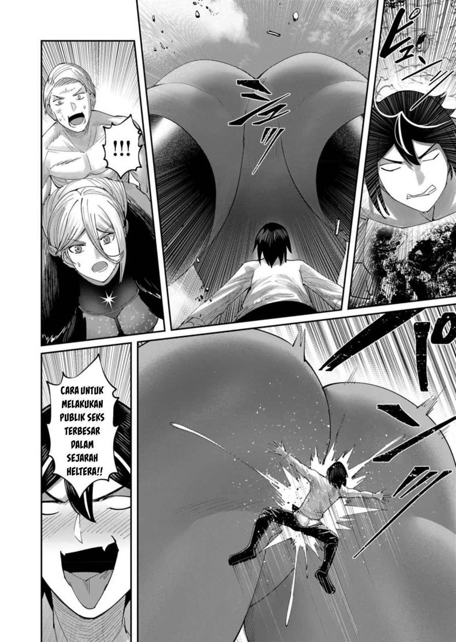Kichiku Eiyuu Chapter 58 Gambar 15