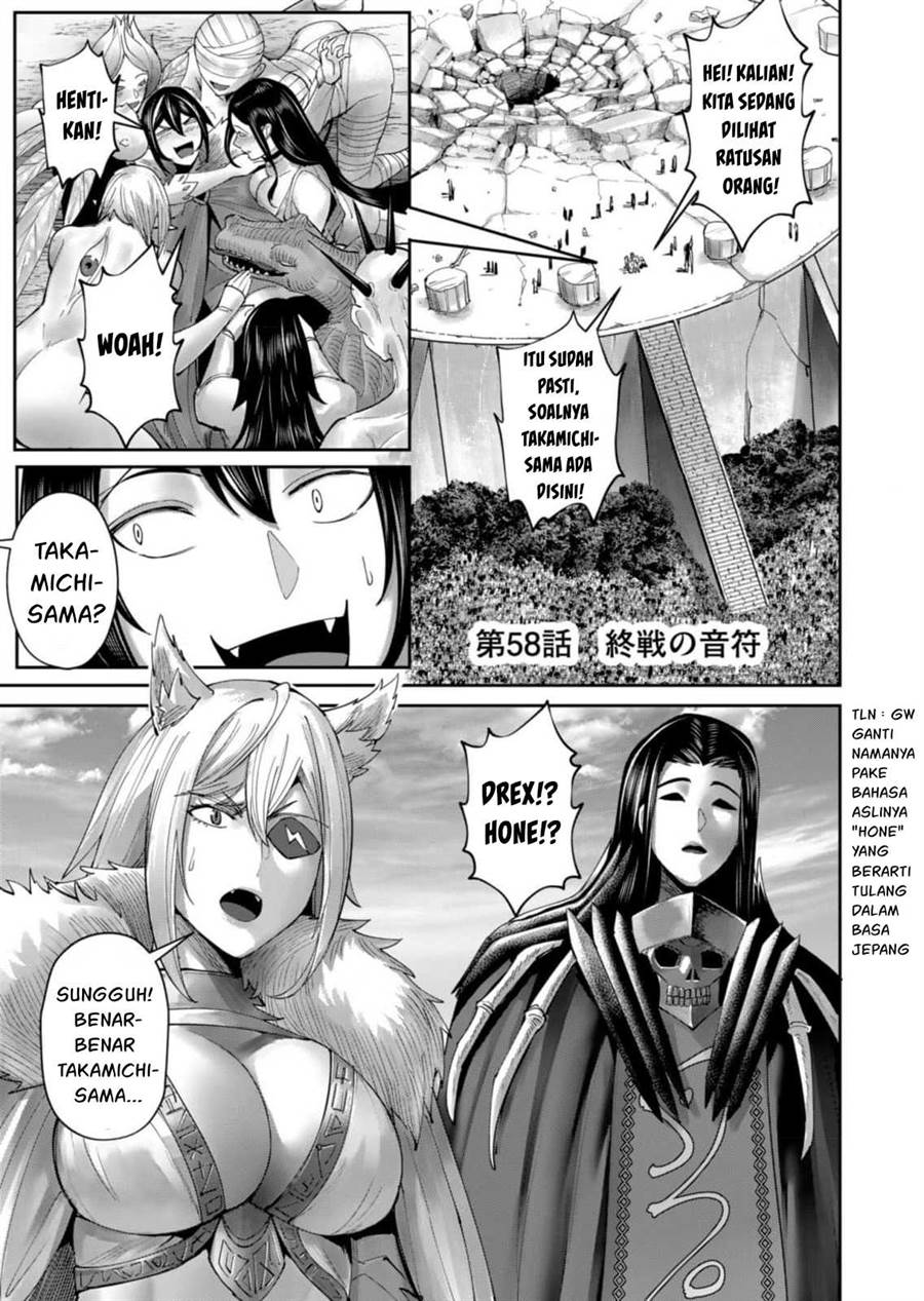 Baca Manga Kichiku Eiyuu Chapter 58 Gambar 2