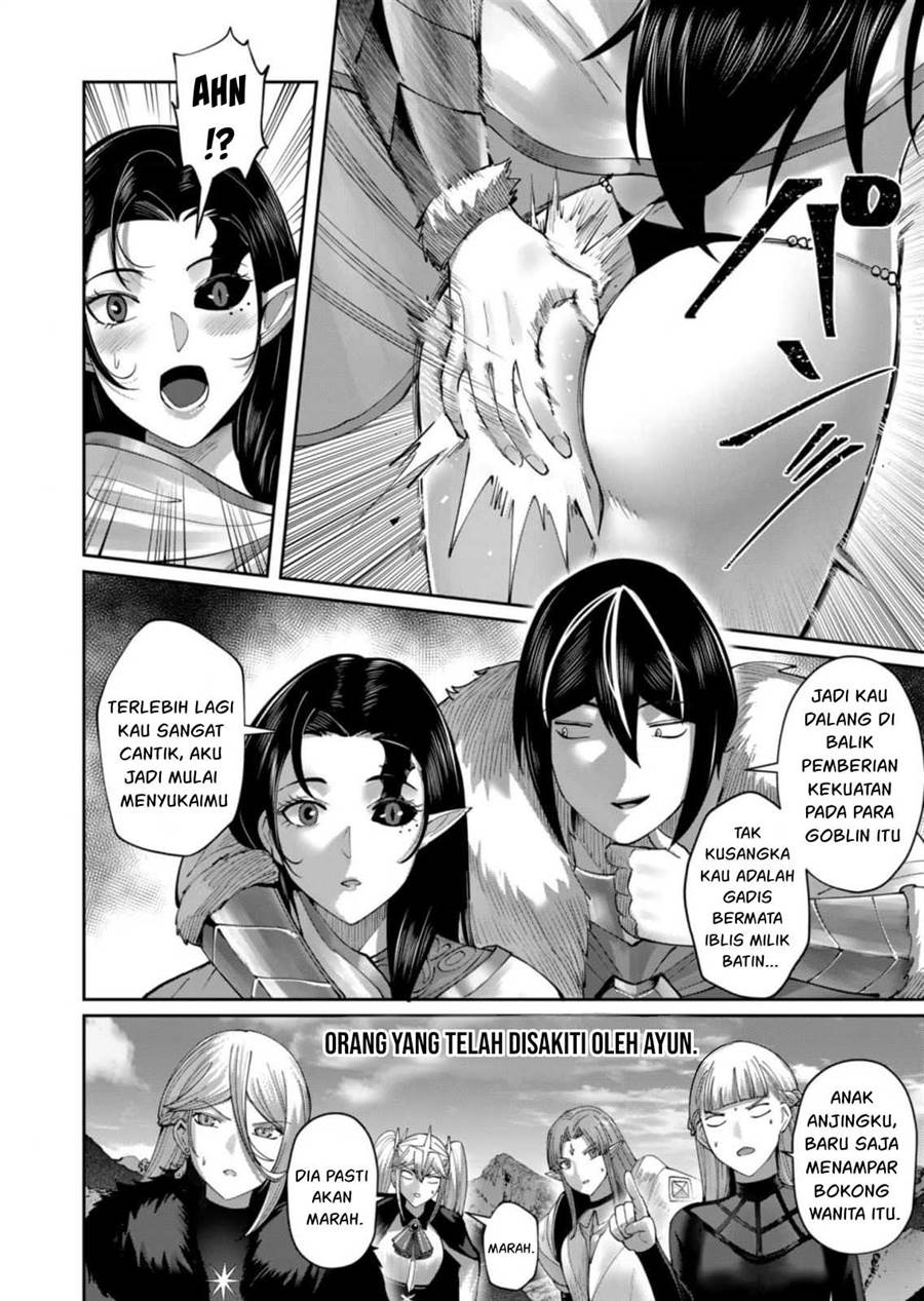 Kichiku Eiyuu Chapter 58 Gambar 9