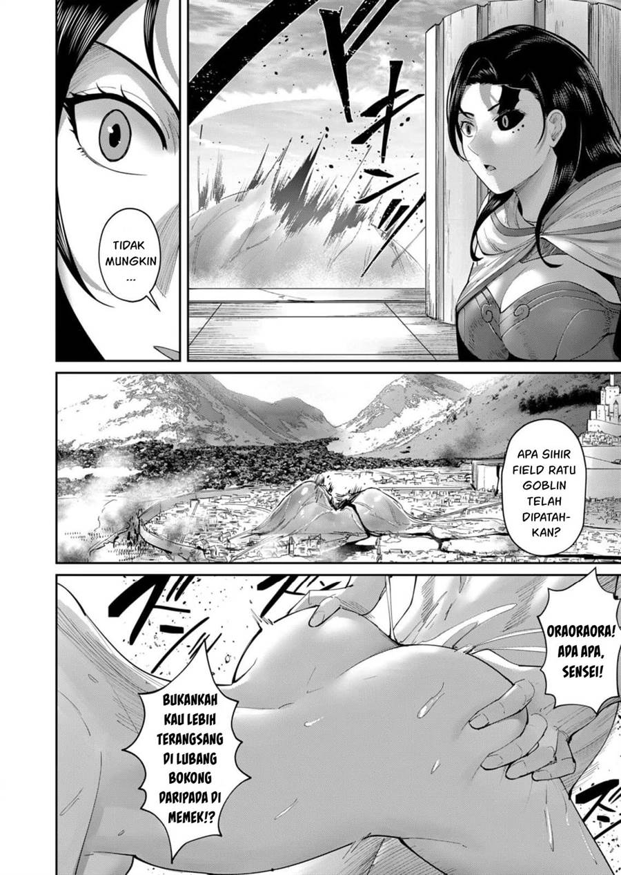 Kichiku Eiyuu Chapter 54 Gambar 15