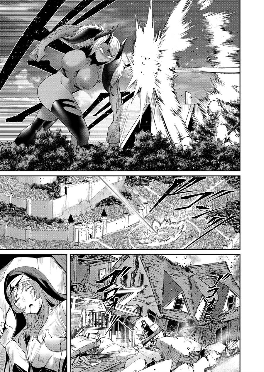 Kichiku Eiyuu Chapter 54 Gambar 6