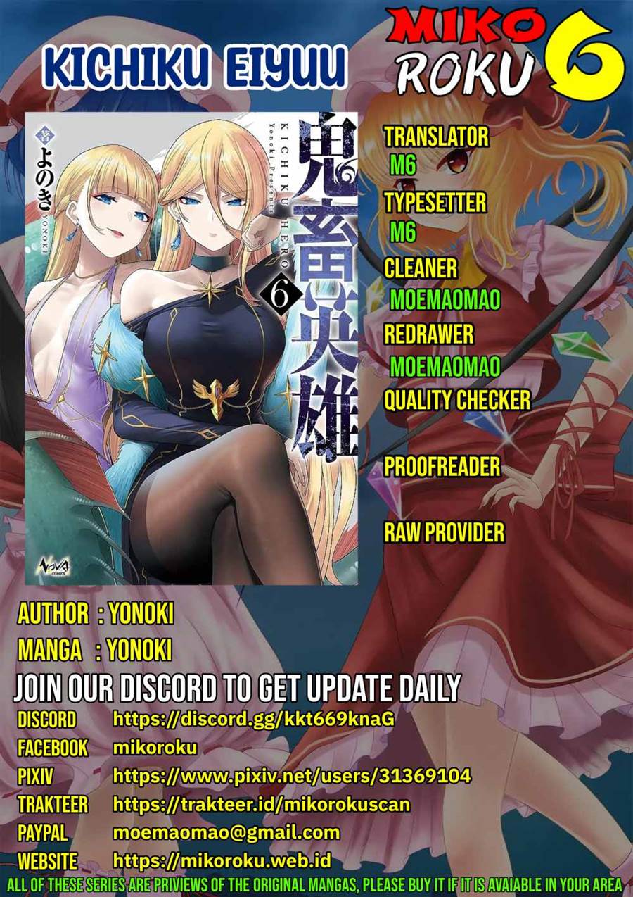 Baca Komik Kichiku Eiyuu Chapter 53 Gambar 1