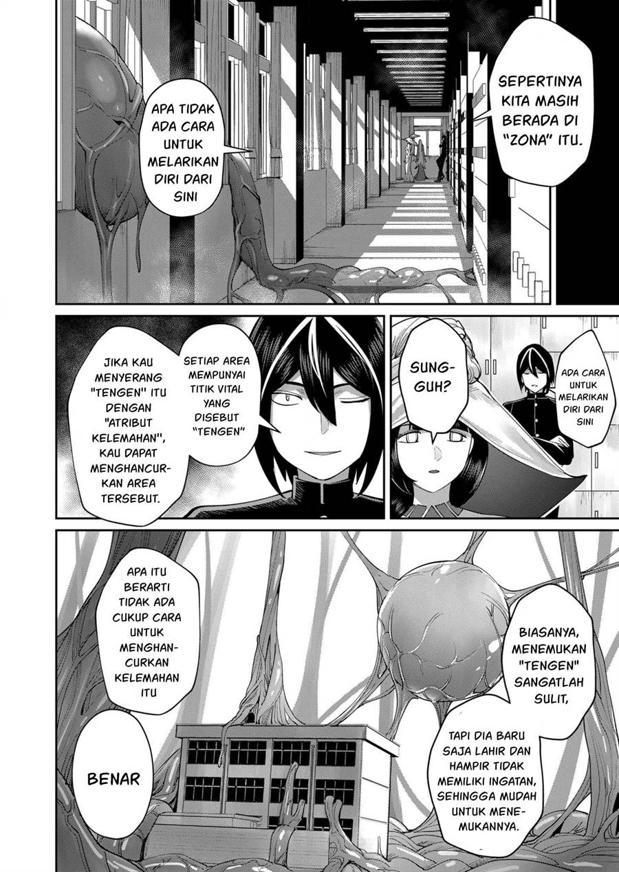 Kichiku Eiyuu Chapter 52 Gambar 7