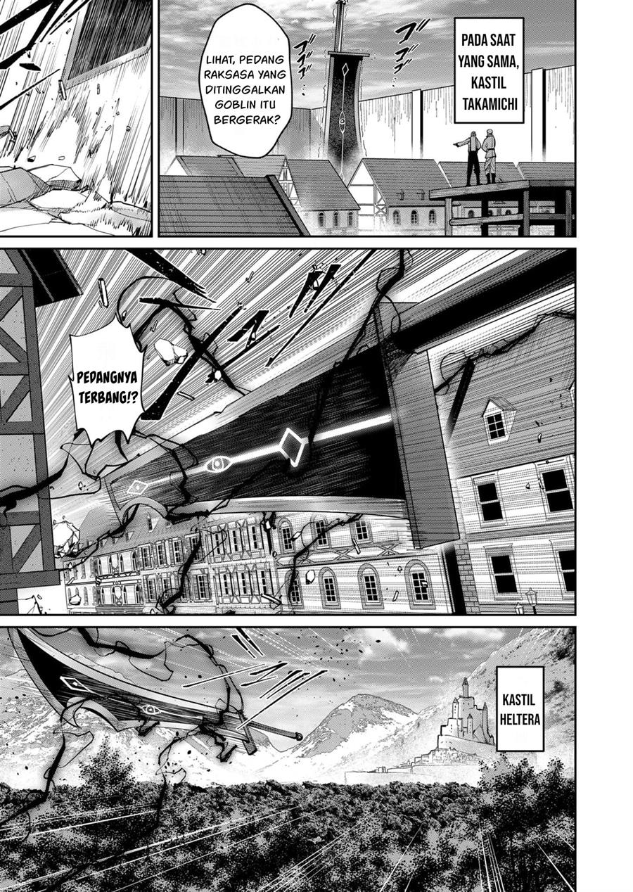 Kichiku Eiyuu Chapter 51 Gambar 12