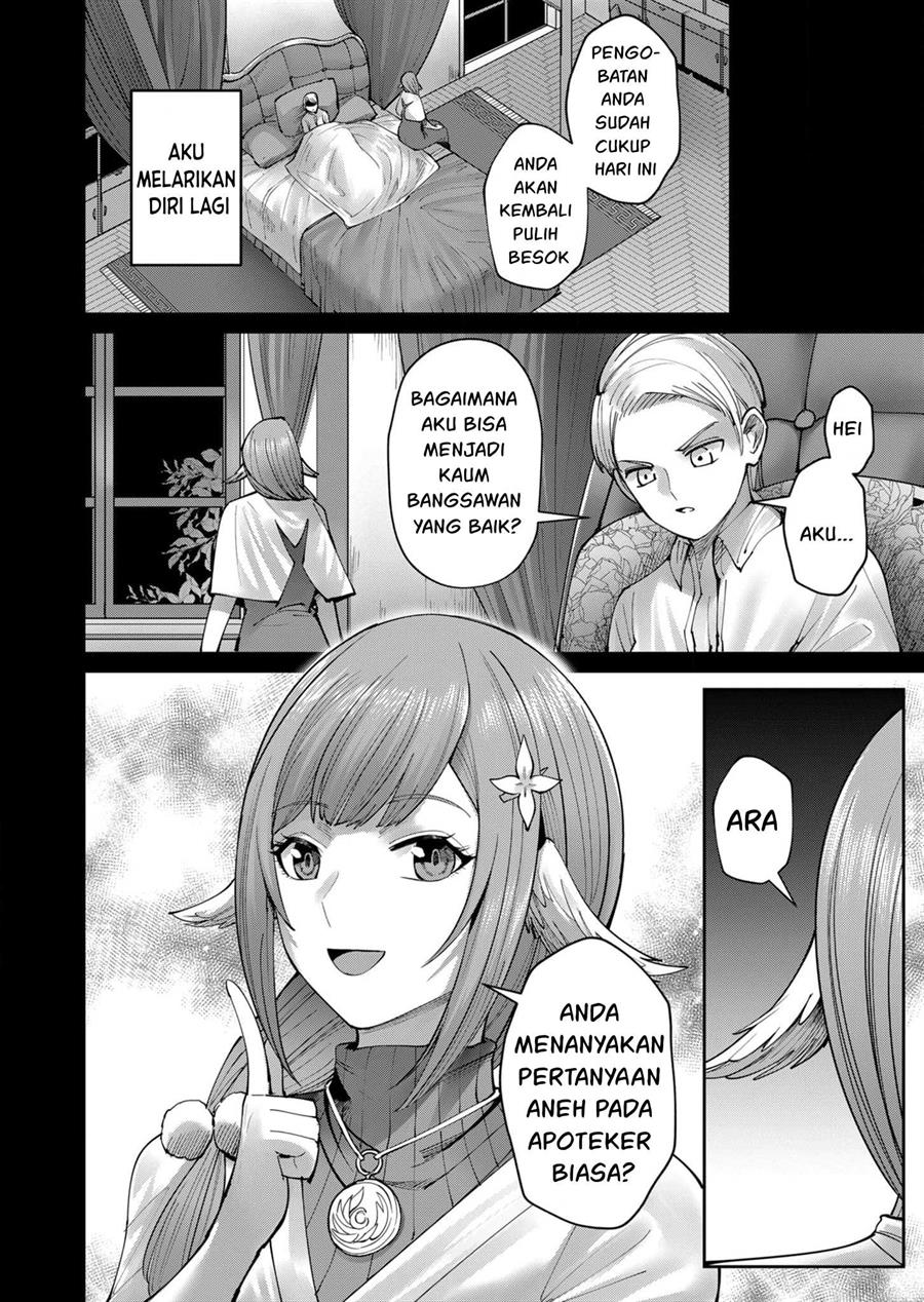 Kichiku Eiyuu Chapter 49 Gambar 9