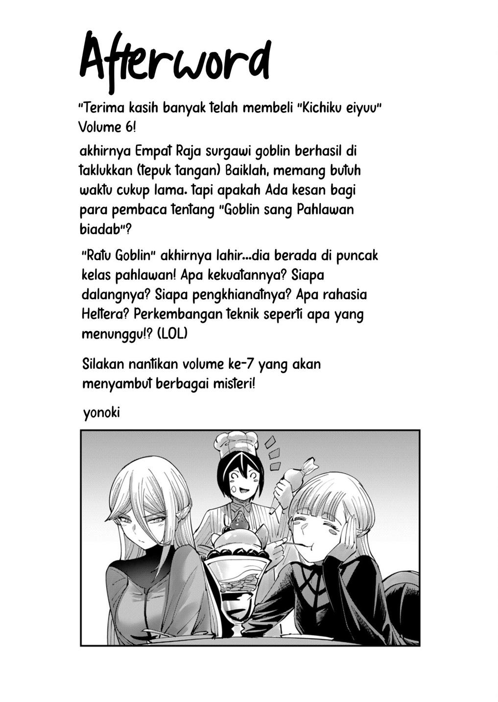 Kichiku Eiyuu Chapter 47 Gambar 21