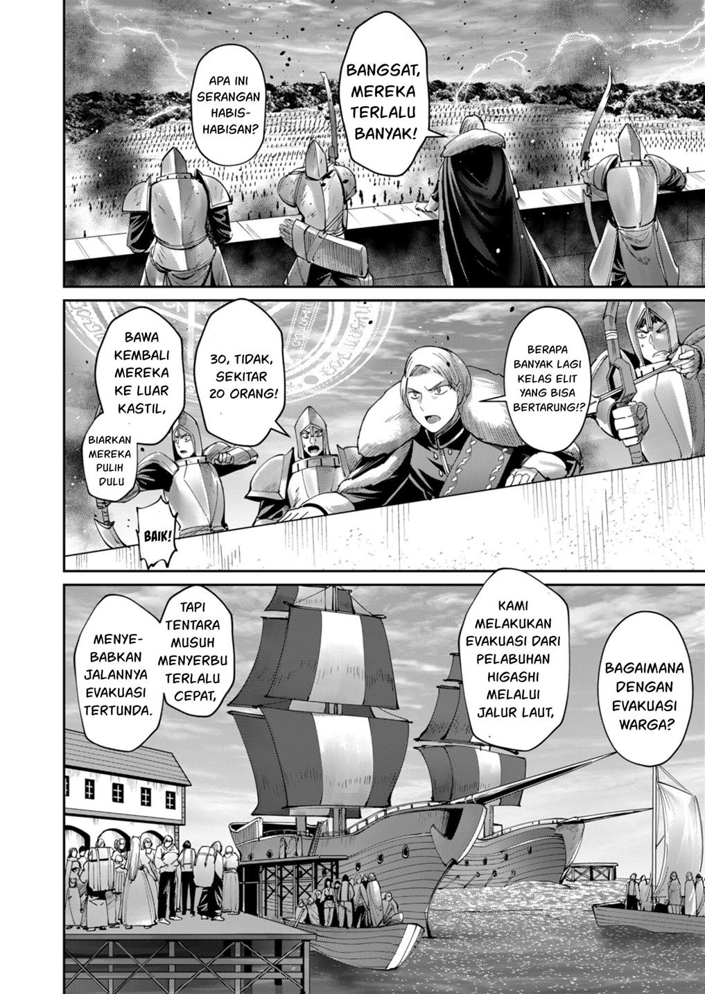 Kichiku Eiyuu Chapter 47 Gambar 4