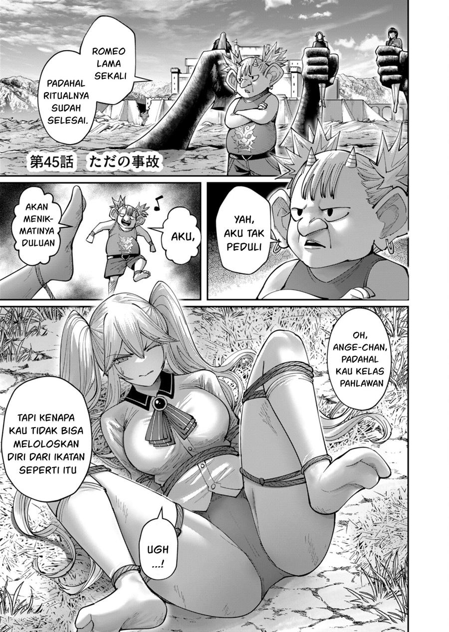 Kichiku Eiyuu Chapter 45 Gambar 3