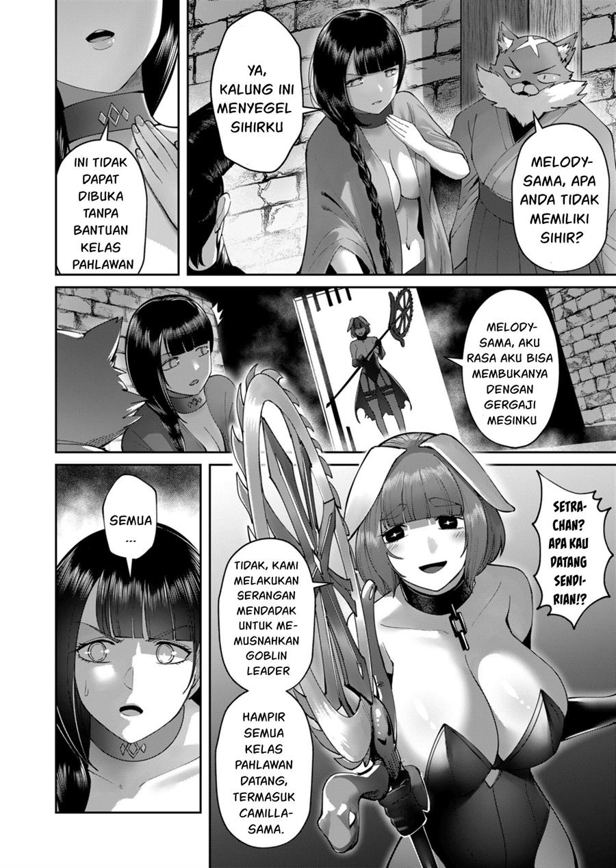 Kichiku Eiyuu Chapter 42 Gambar 6