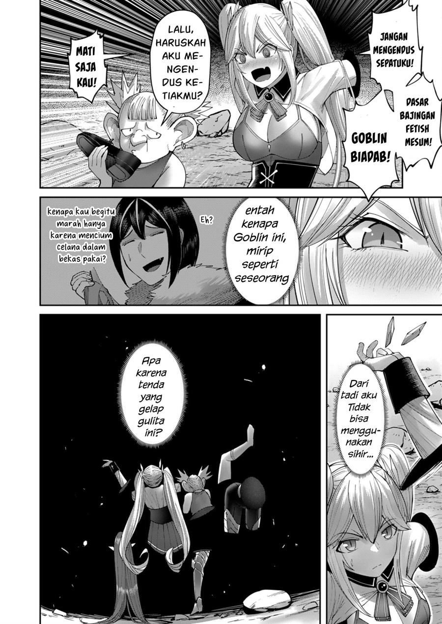 Kichiku Eiyuu Chapter 41 Gambar 10