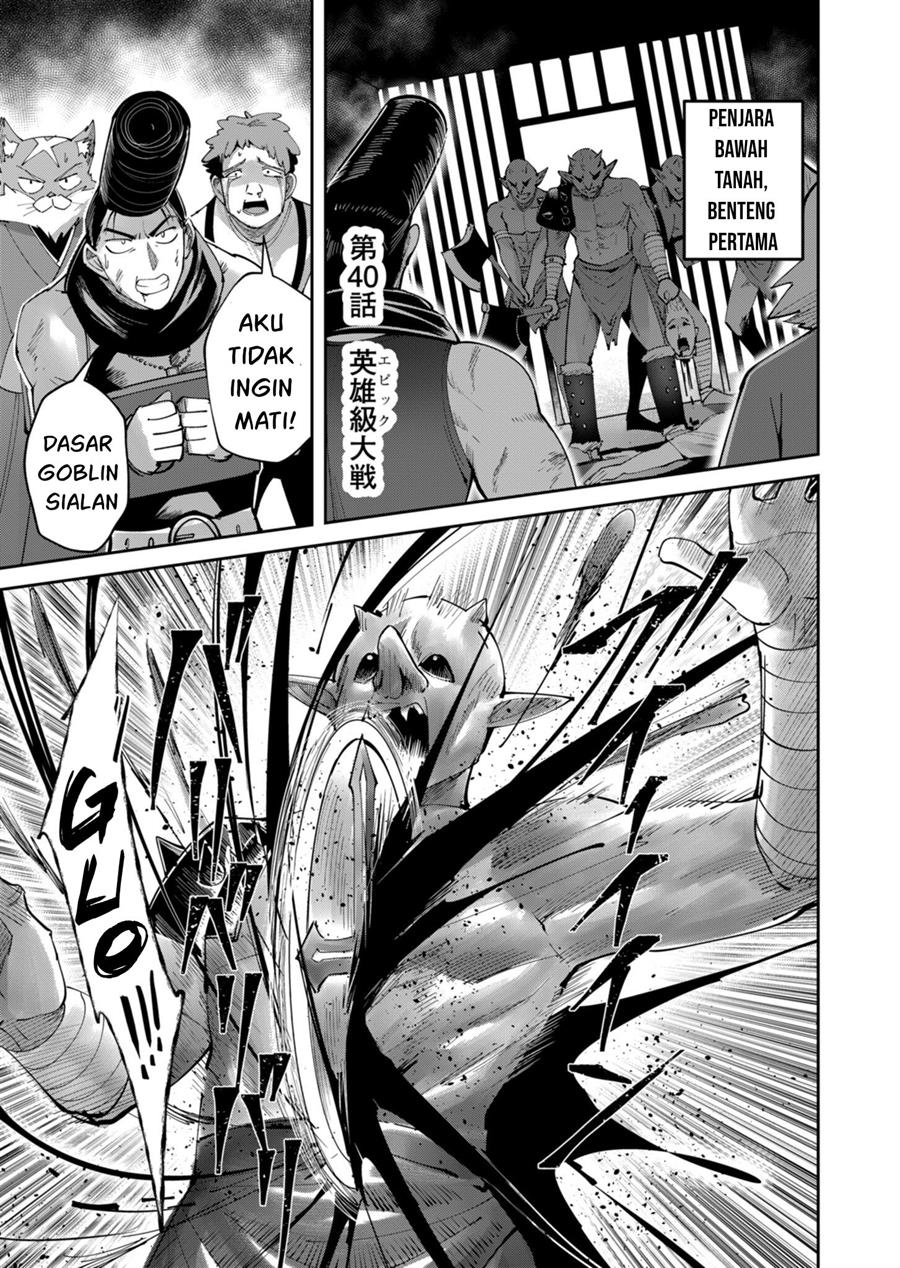 Kichiku Eiyuu Chapter 40 Gambar 6