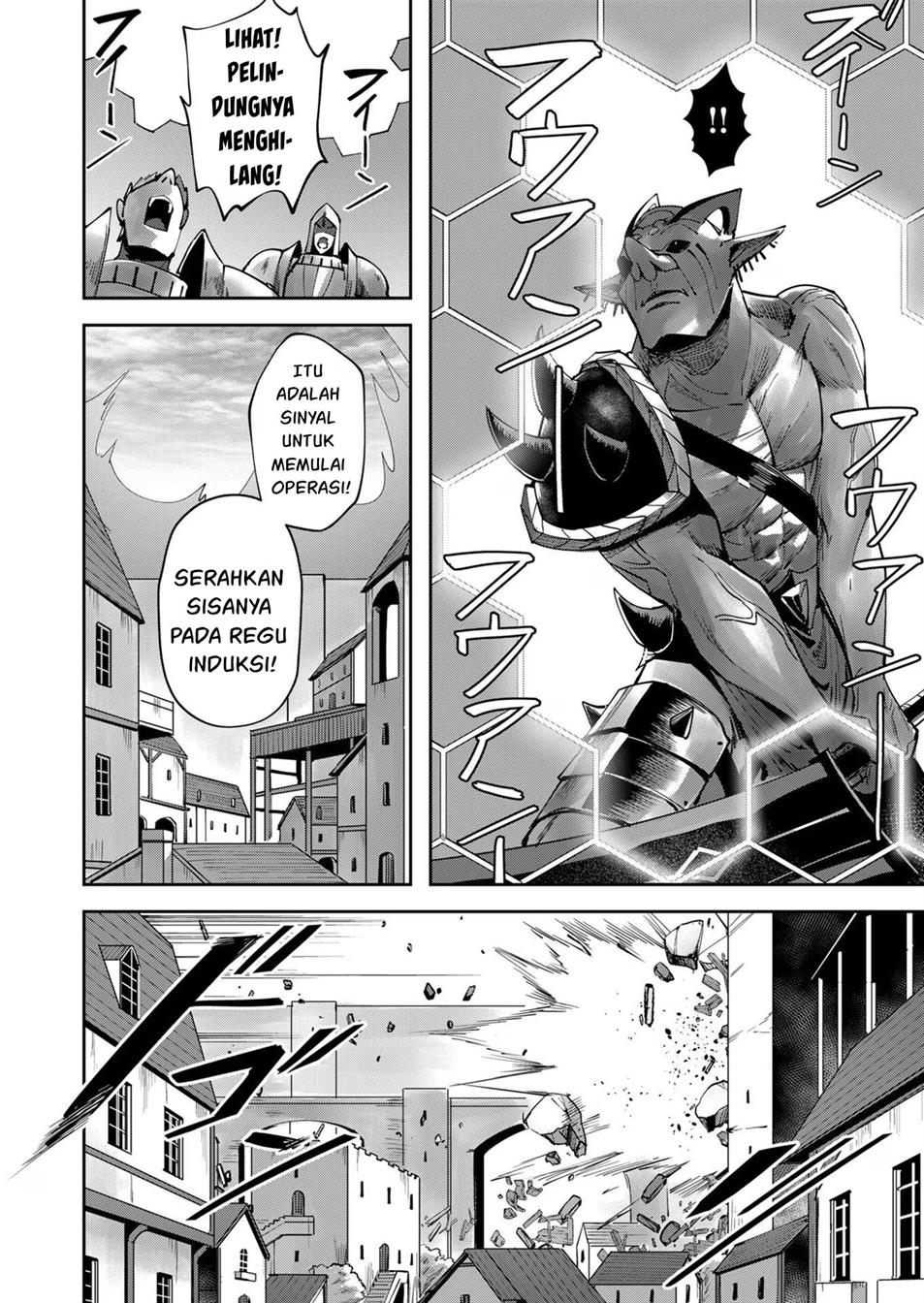 Kichiku Eiyuu Chapter 33 Gambar 8
