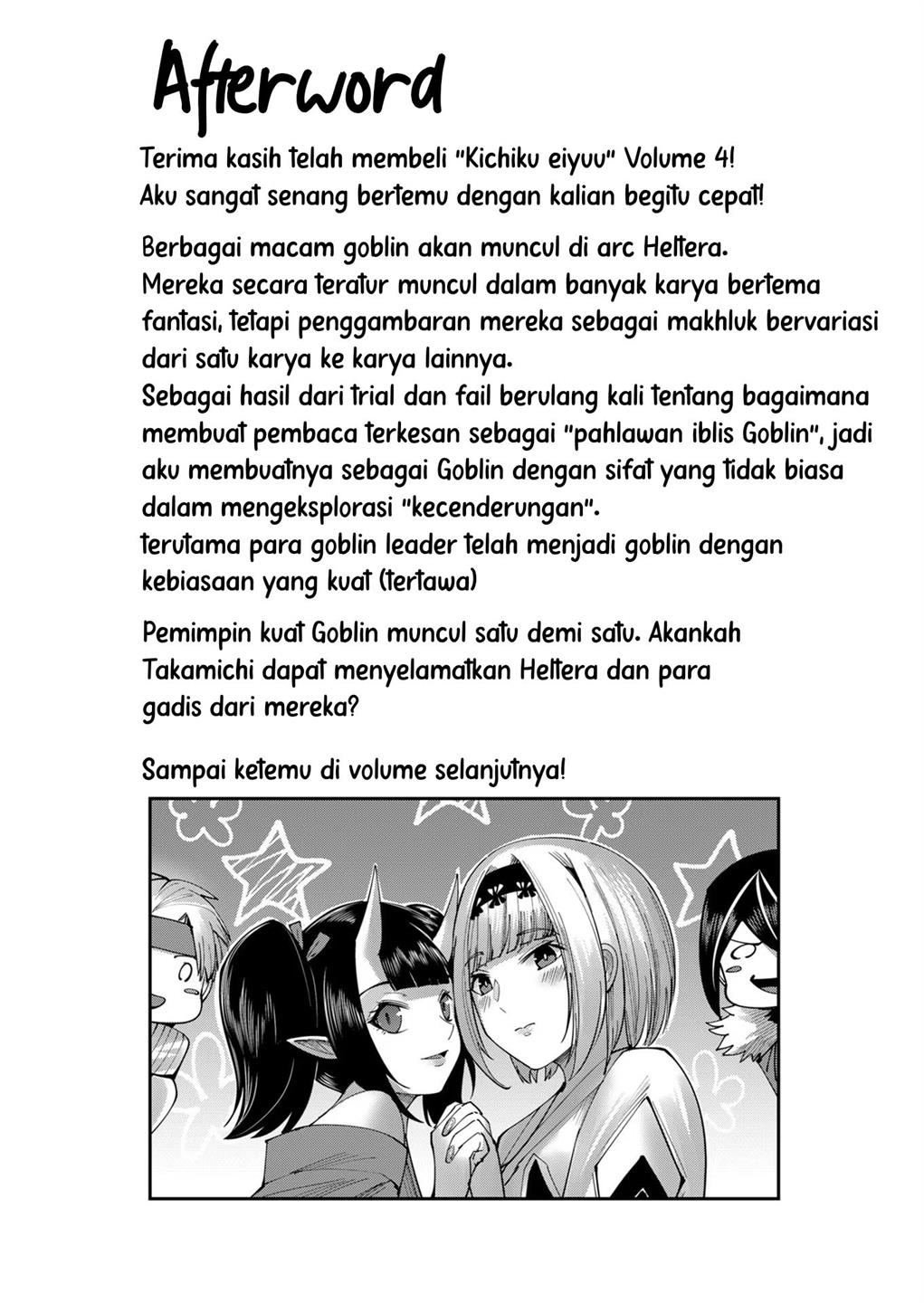 Kichiku Eiyuu Chapter 31 Gambar 24