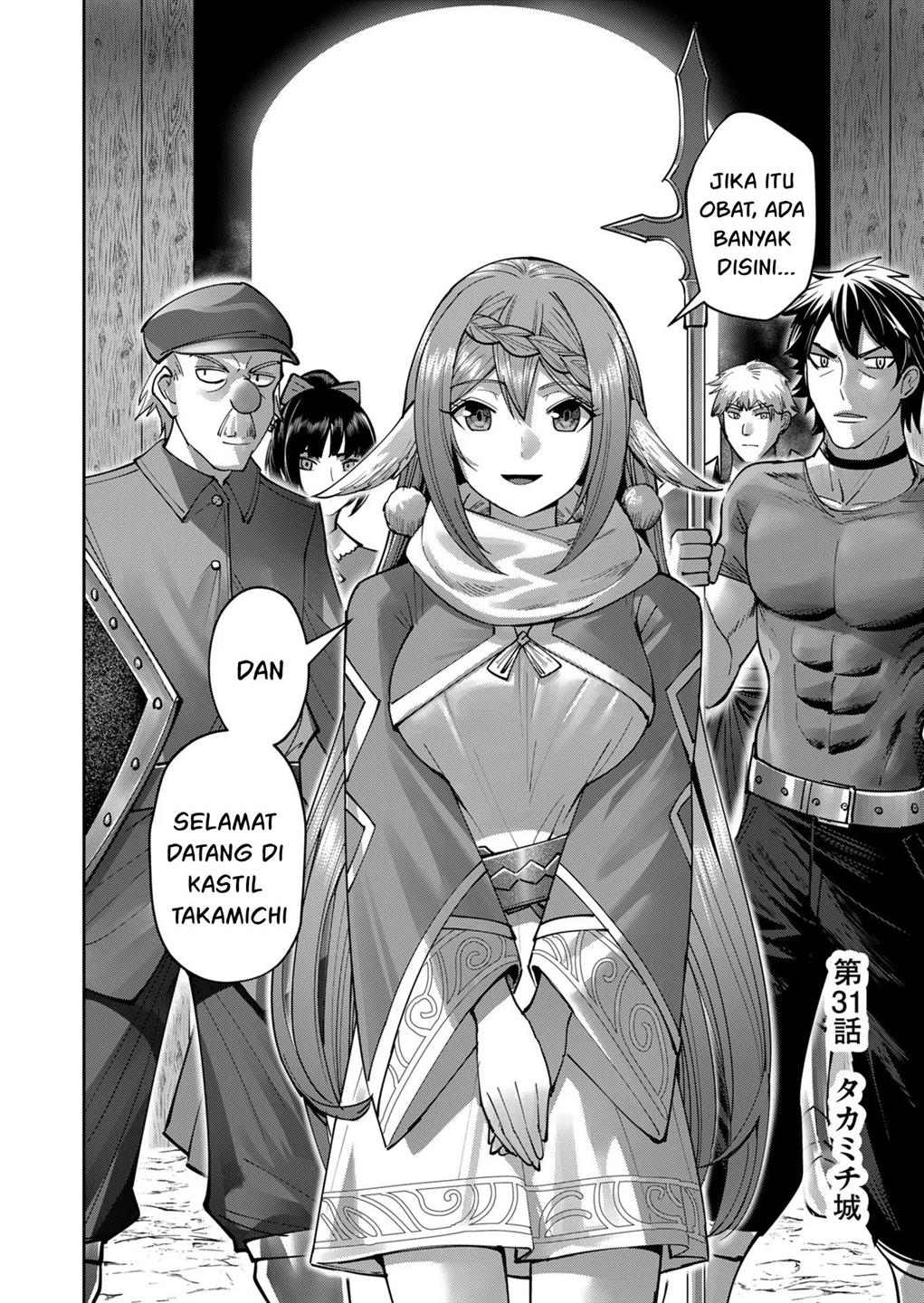 Kichiku Eiyuu Chapter 31 Gambar 3