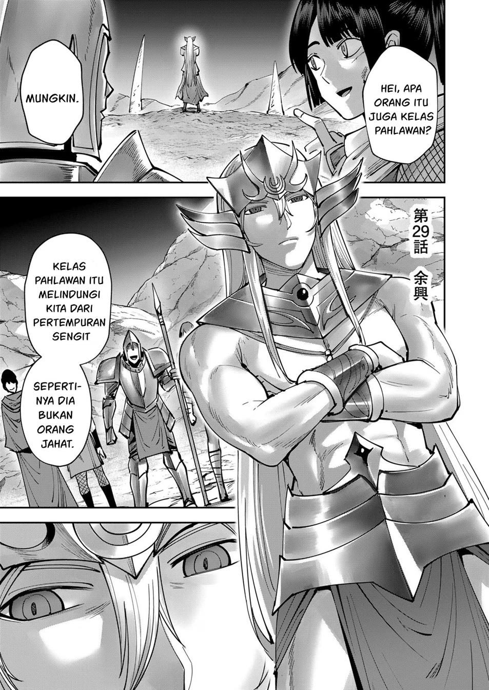 Baca Manga Kichiku Eiyuu Chapter 29 Gambar 2
