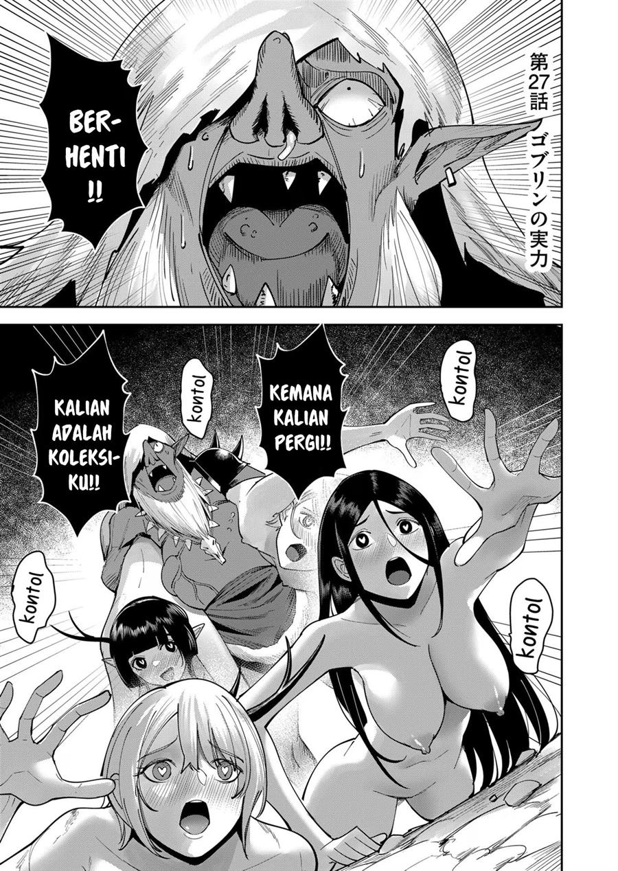 Baca Manga Kichiku Eiyuu Chapter 27 Gambar 2