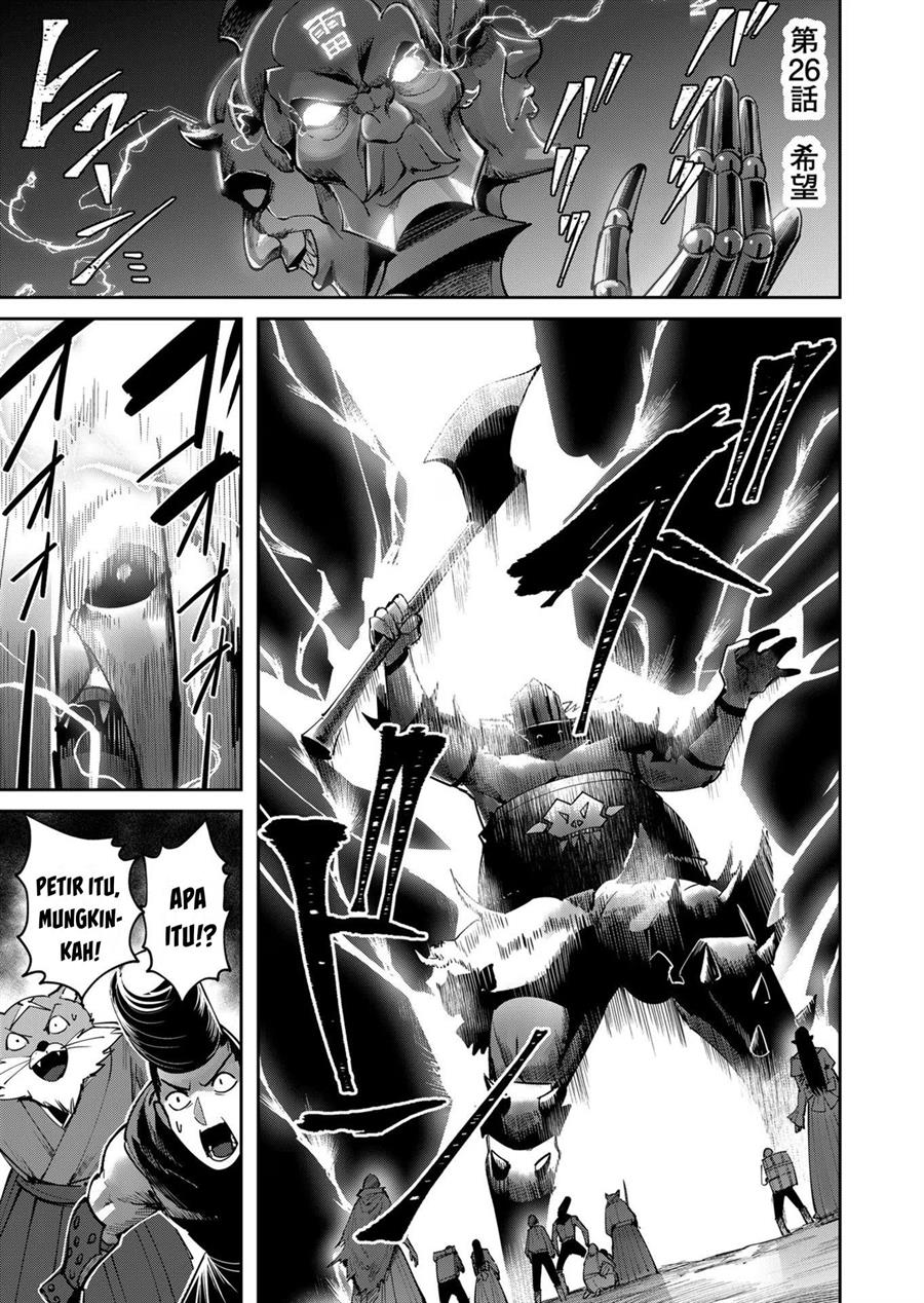 Baca Manga Kichiku Eiyuu Chapter 26 Gambar 2