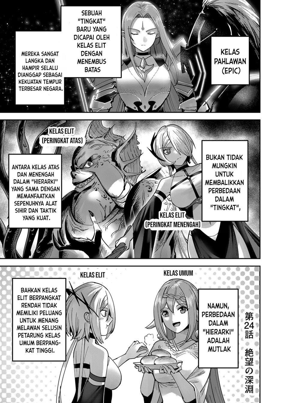 Kichiku Eiyuu Chapter 24 Gambar 6