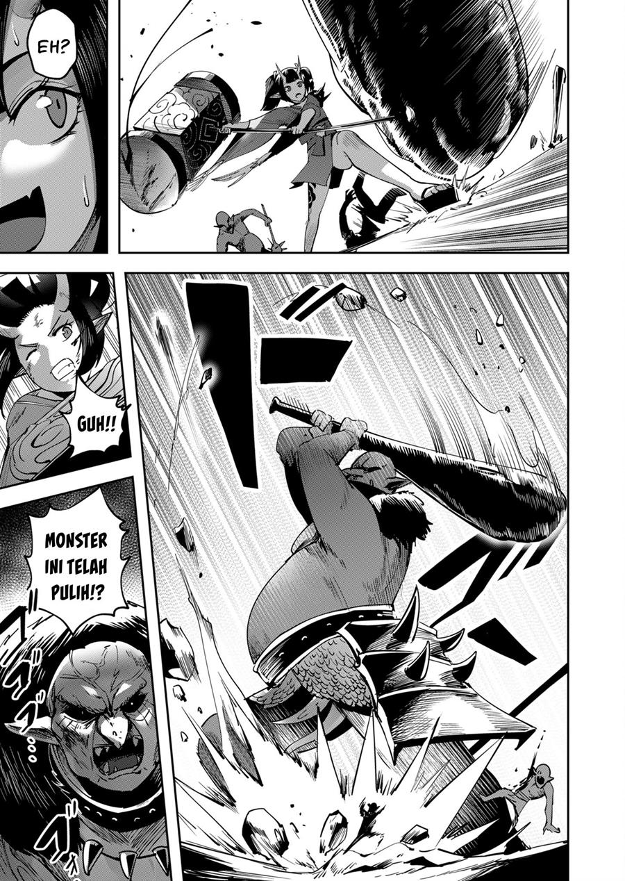 Kichiku Eiyuu Chapter 23 Gambar 8