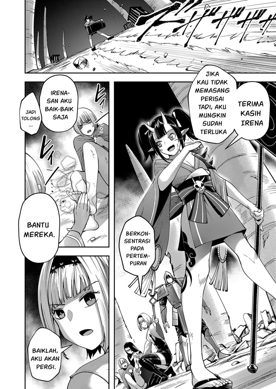 Kichiku Eiyuu Chapter 23 Gambar 9