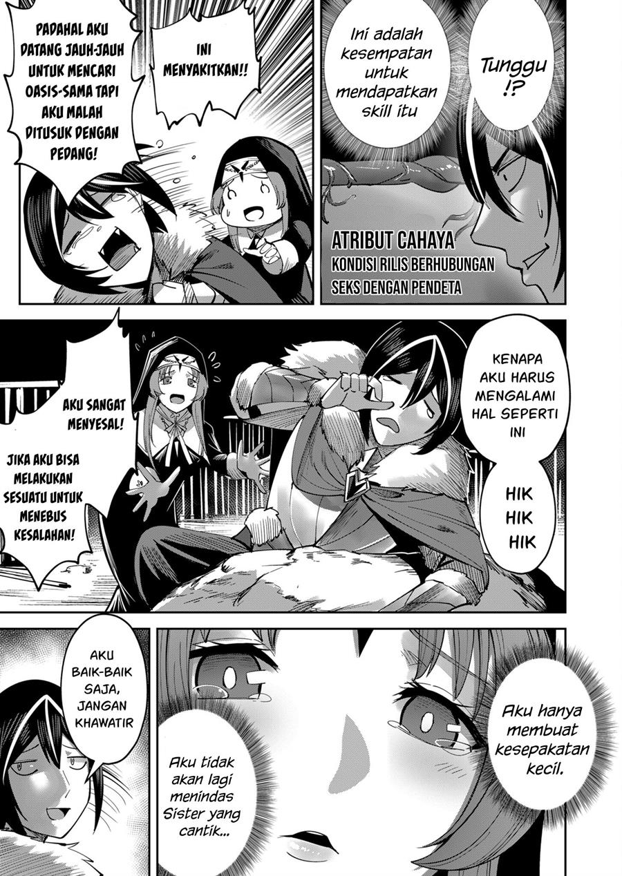 Kichiku Eiyuu Chapter 21 Gambar 4