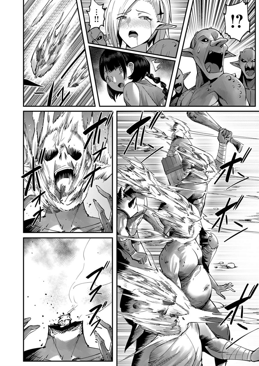 Kichiku Eiyuu Chapter 18 Gambar 13