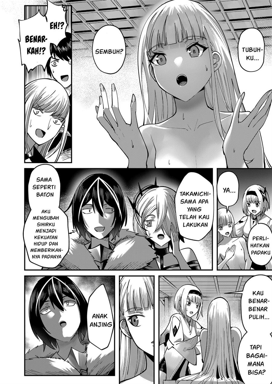 Kichiku Eiyuu Chapter 17 Gambar 11