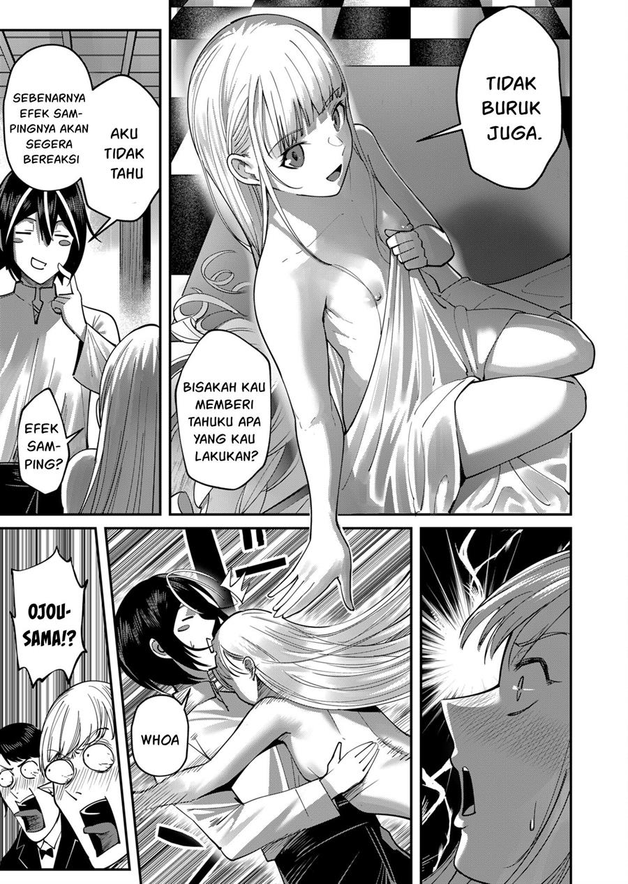 Kichiku Eiyuu Chapter 17 Gambar 12
