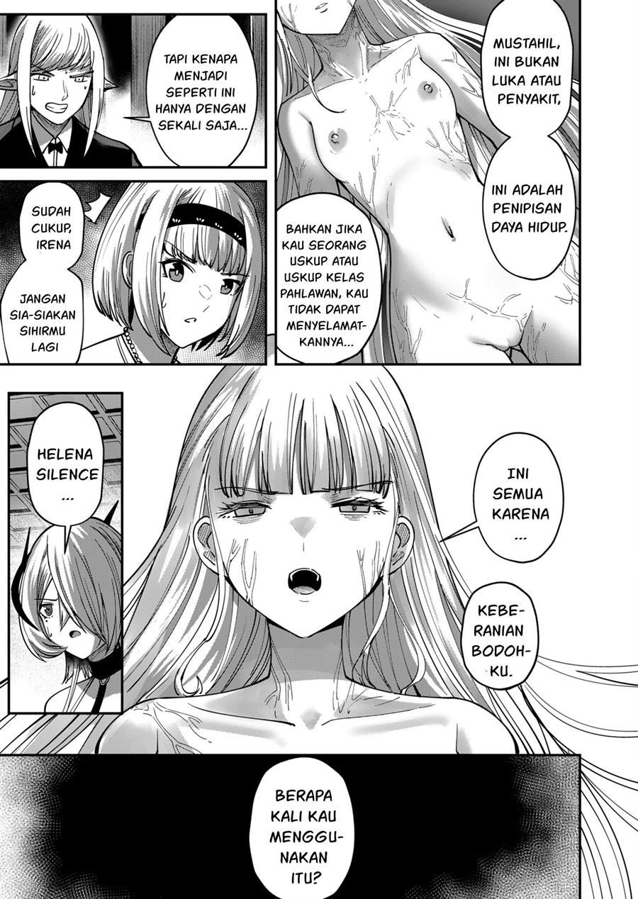 Kichiku Eiyuu Chapter 17 Gambar 6