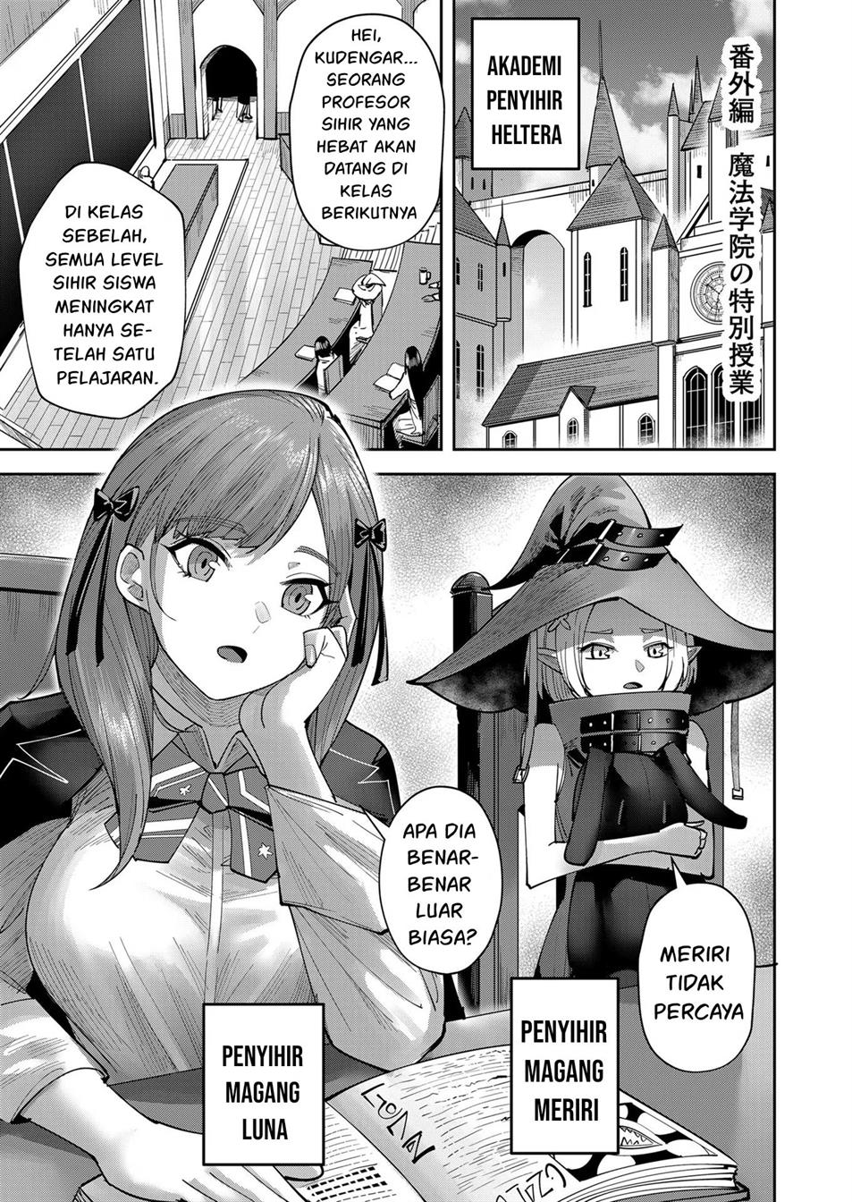 Baca Manga Kichiku Eiyuu Chapter 15.5 Gambar 2