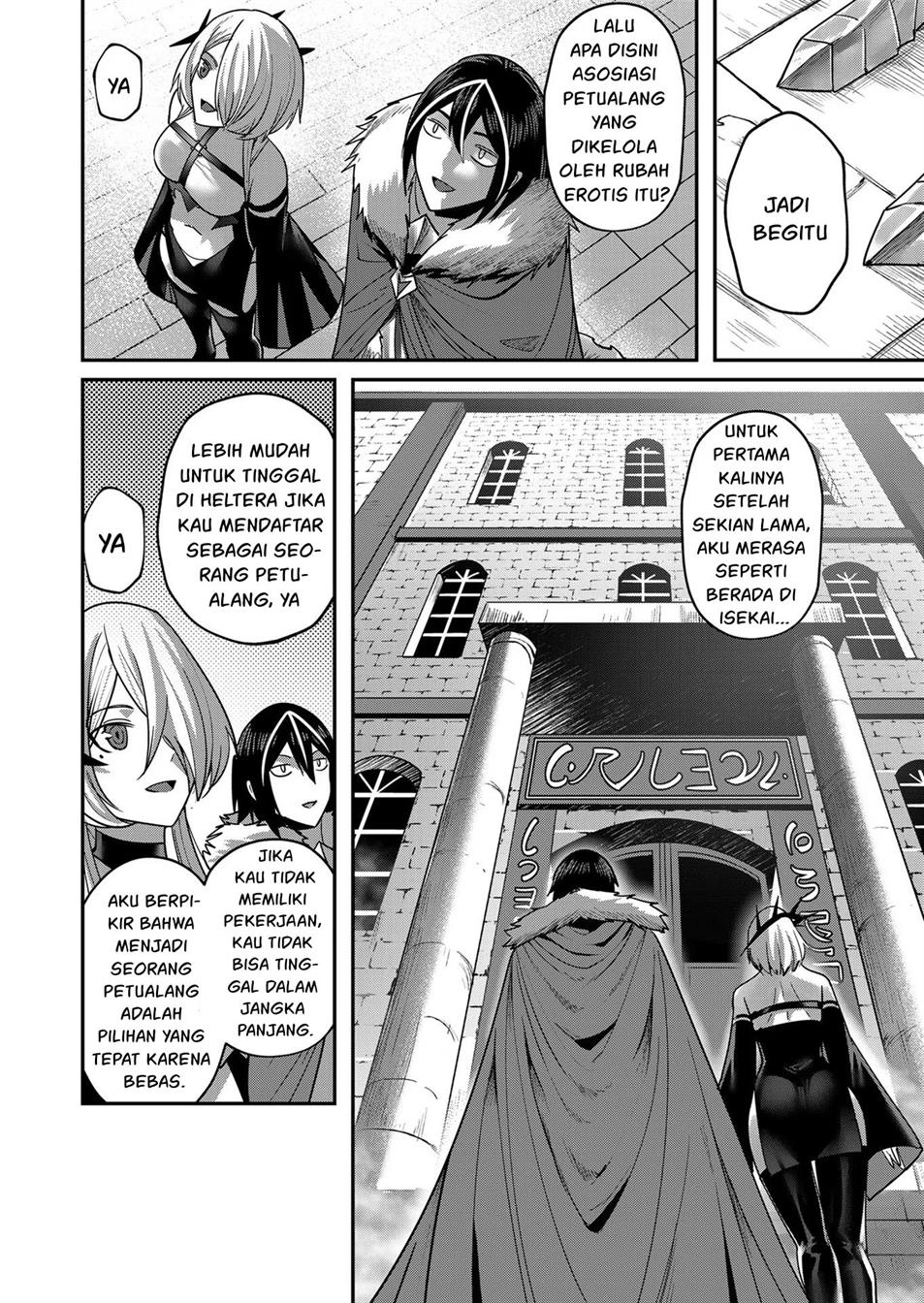 Kichiku Eiyuu Chapter 14 Gambar 12
