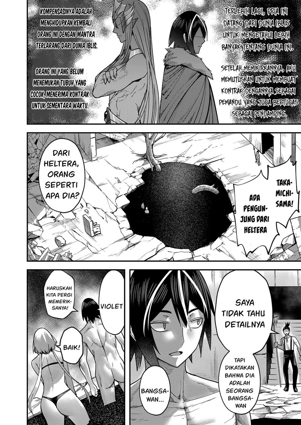 Kichiku Eiyuu Chapter 13 Gambar 10