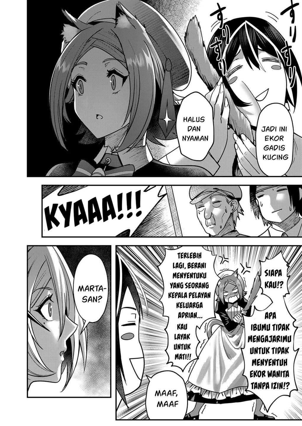 Kichiku Eiyuu Chapter 13 Gambar 12