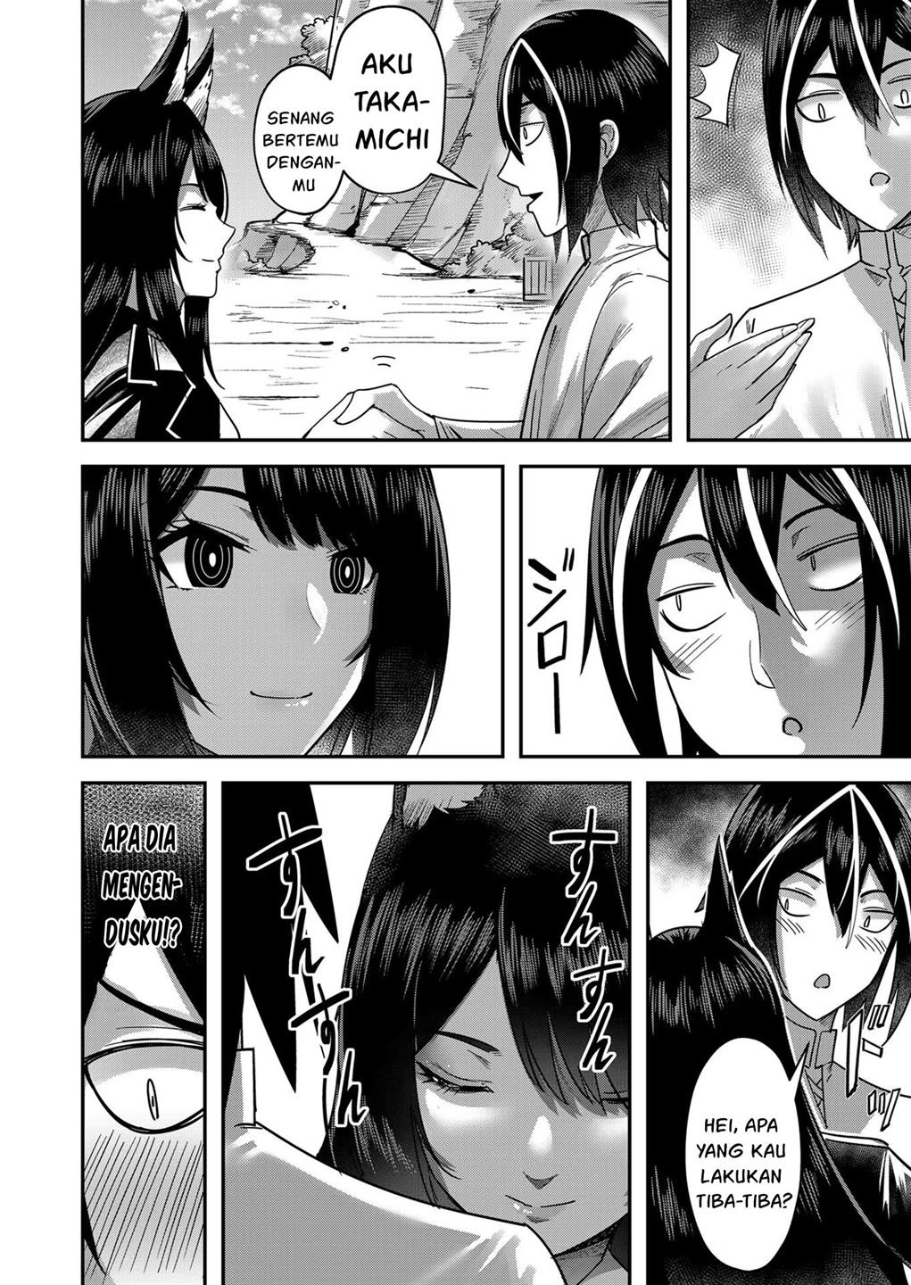 Kichiku Eiyuu Chapter 13 Gambar 16