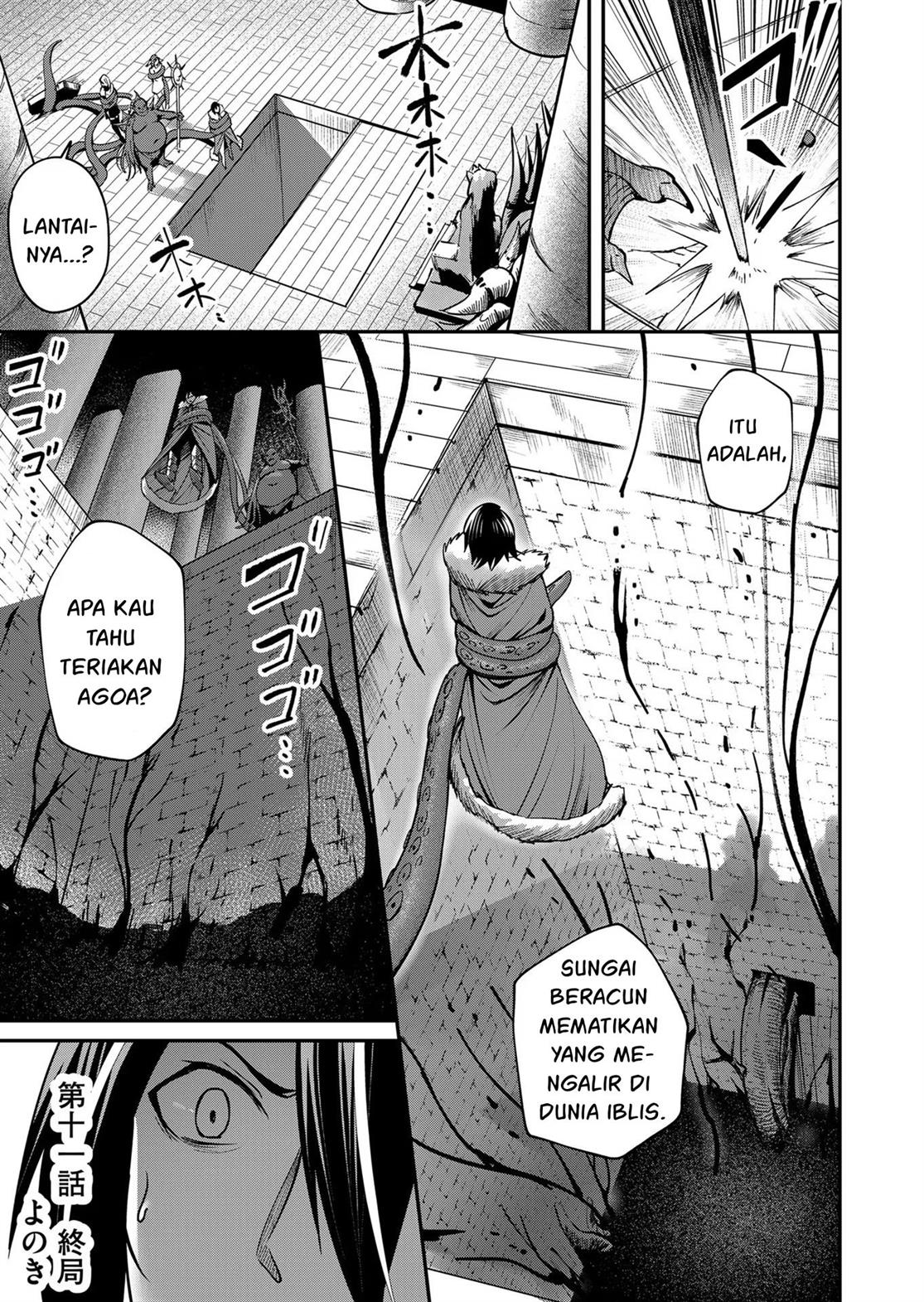Baca Manga Kichiku Eiyuu Chapter 11 Gambar 2