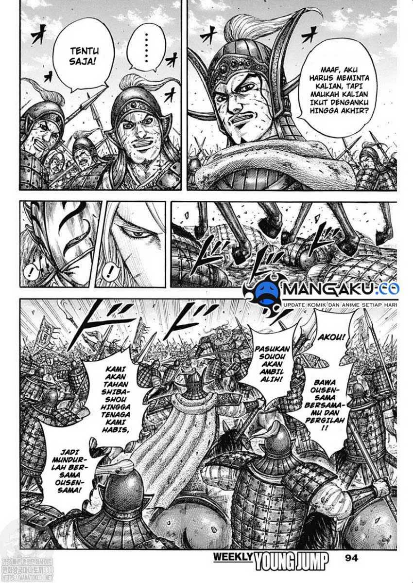 Kingdom Chapter 792 Gambar 11