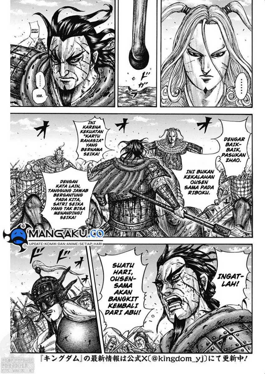 Kingdom Chapter 792 Gambar 16